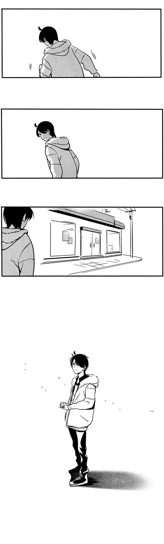 Please Take My Brother Away! chapter 19 page 5