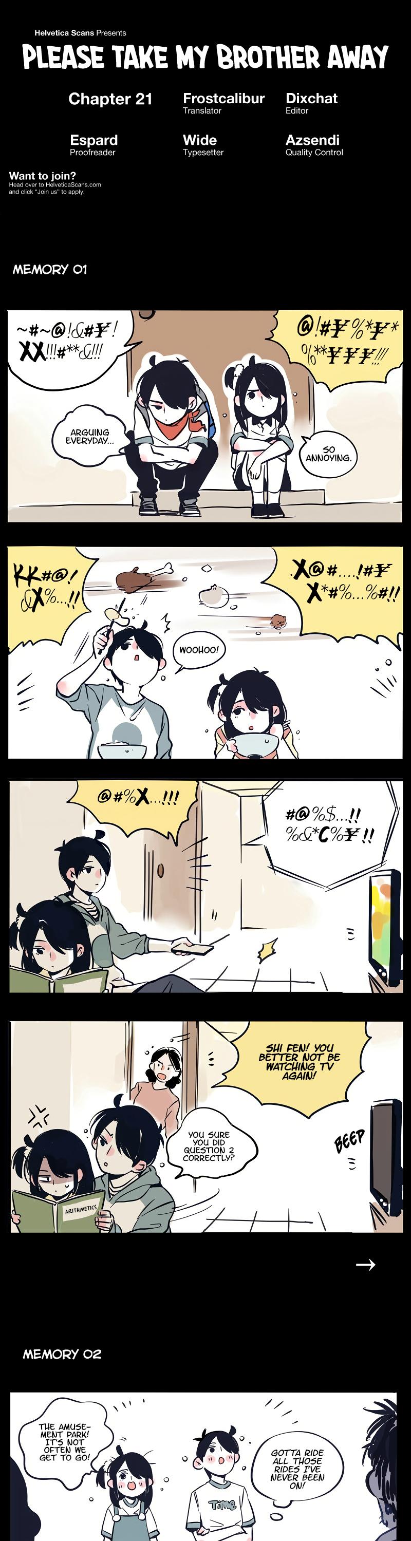 Please Take My Brother Away! chapter 21 page 1