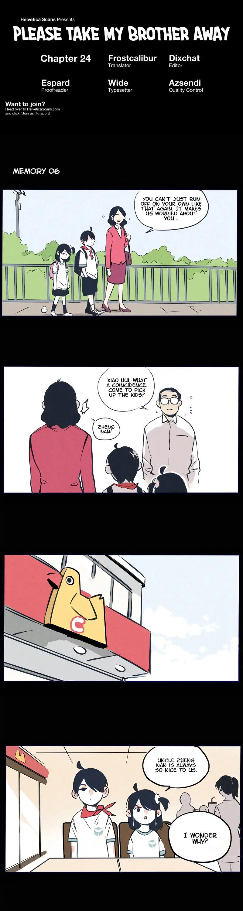 Please Take My Brother Away! chapter 24 page 1