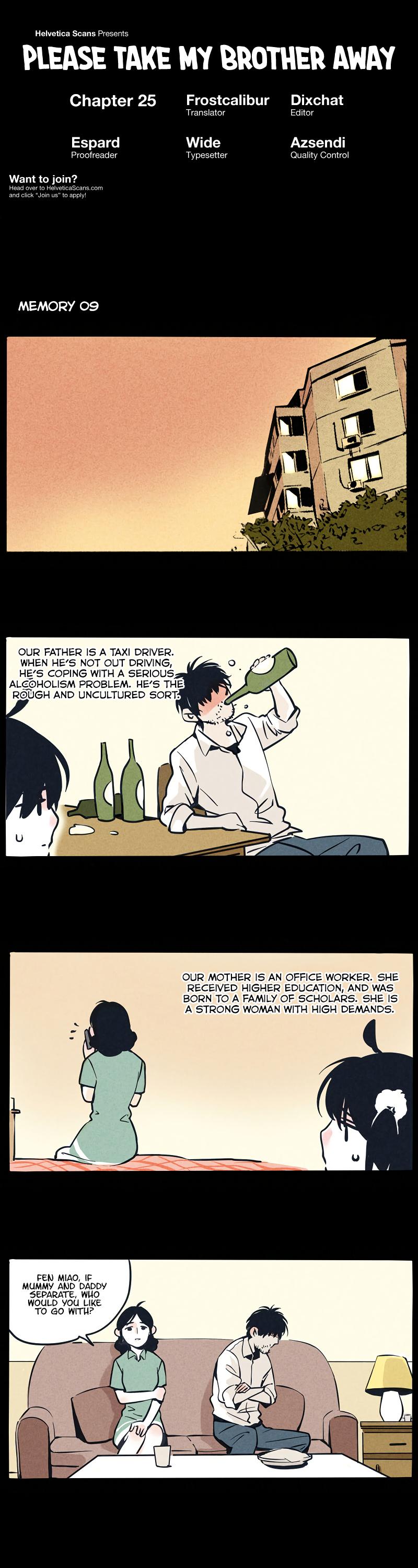 Please Take My Brother Away! chapter 25 page 1