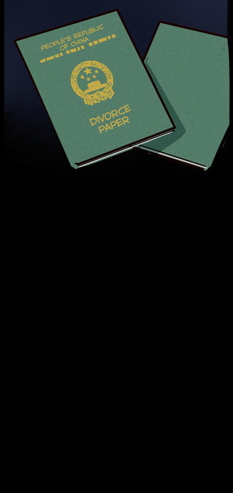 Please Take My Brother Away! chapter 26 page 6