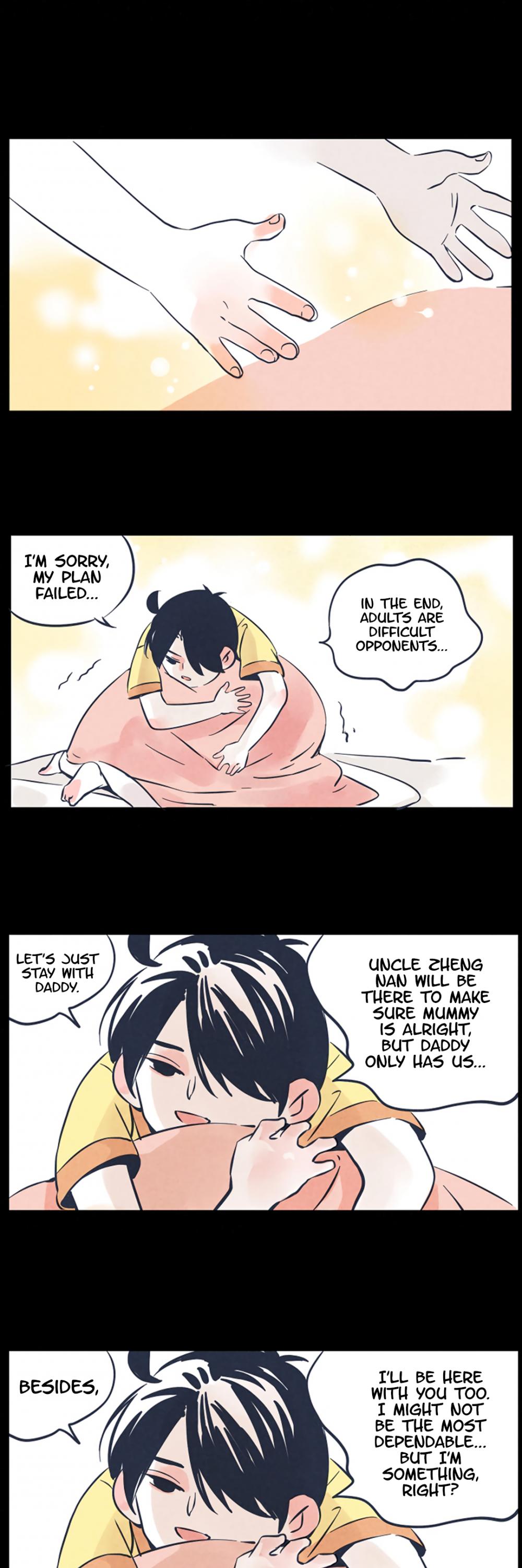 Please Take My Brother Away! chapter 27 page 5