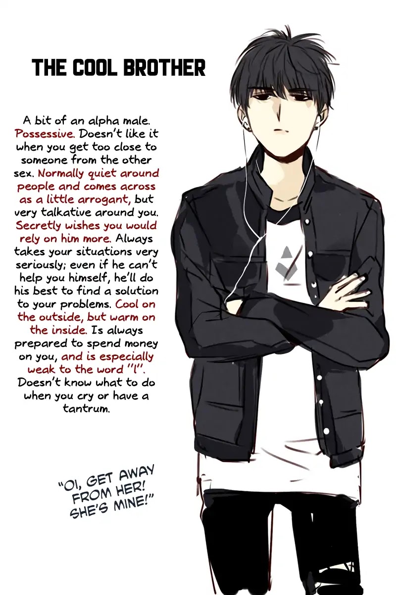 Please Take My Brother Away! chapter 31.5 page 3