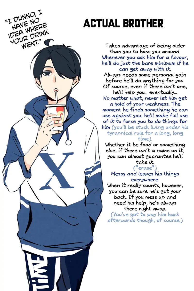 Please Take My Brother Away! chapter 31.5 page 9