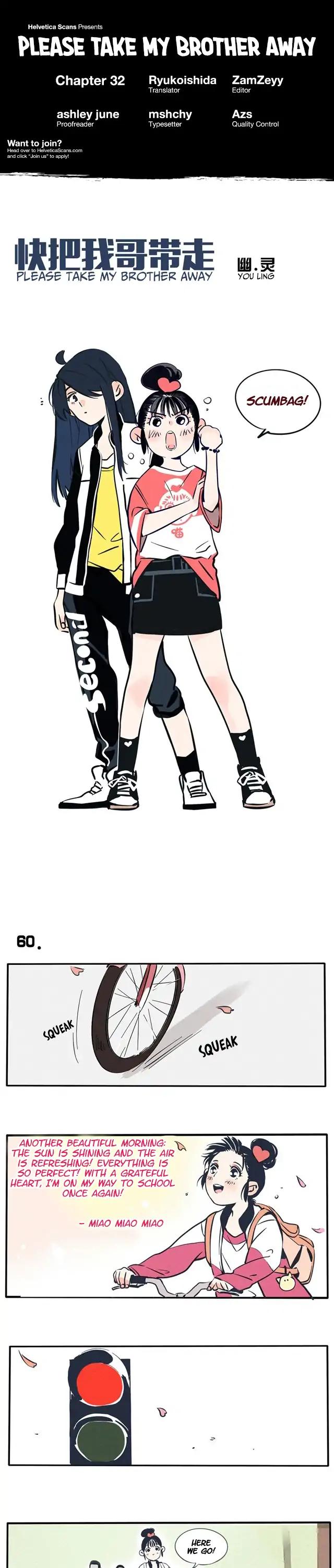 Please Take My Brother Away! chapter 32 page 1