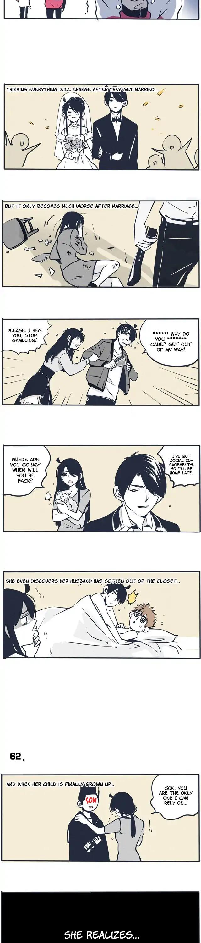 Please Take My Brother Away! chapter 32 page 3