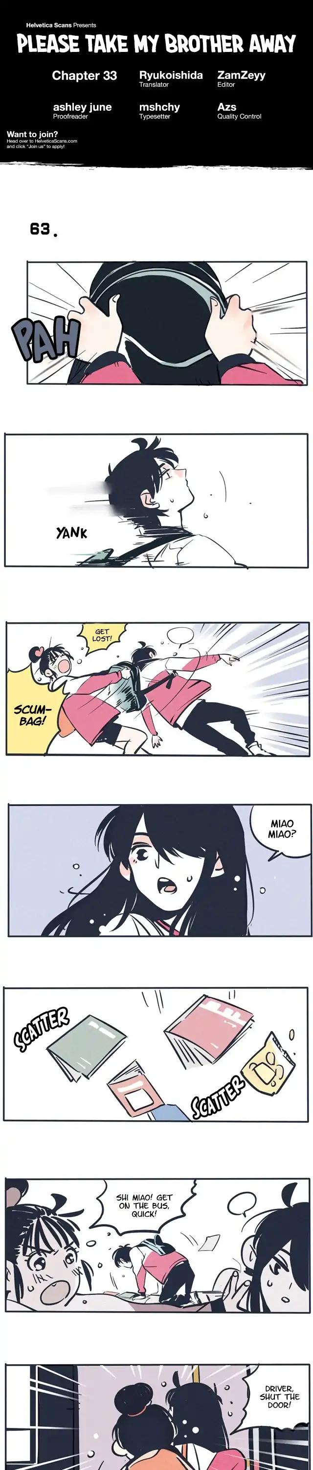 Please Take My Brother Away! chapter 33 page 1