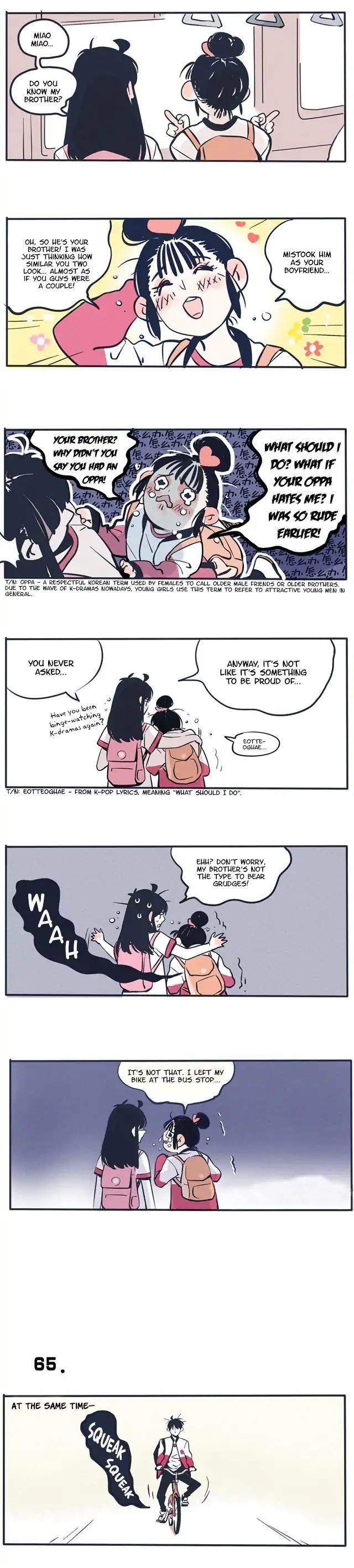 Please Take My Brother Away! chapter 33 page 3