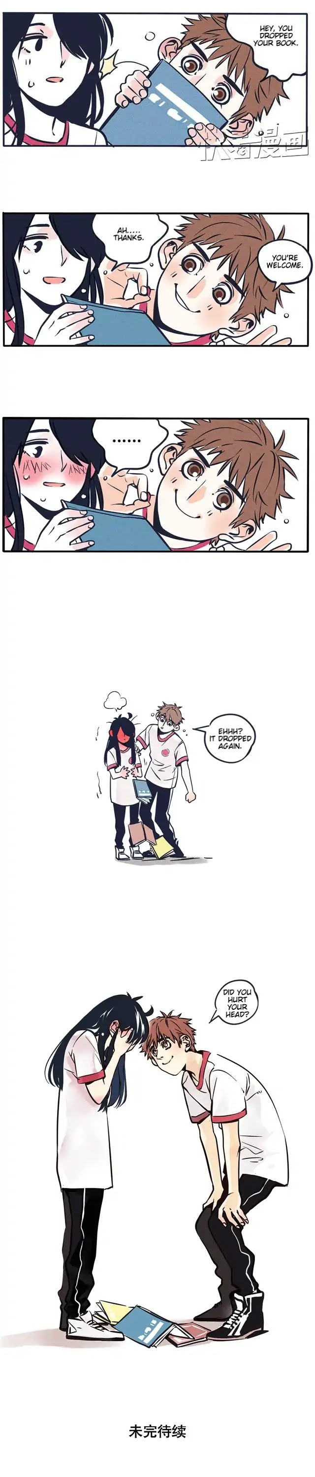 Please Take My Brother Away! chapter 35 page 3