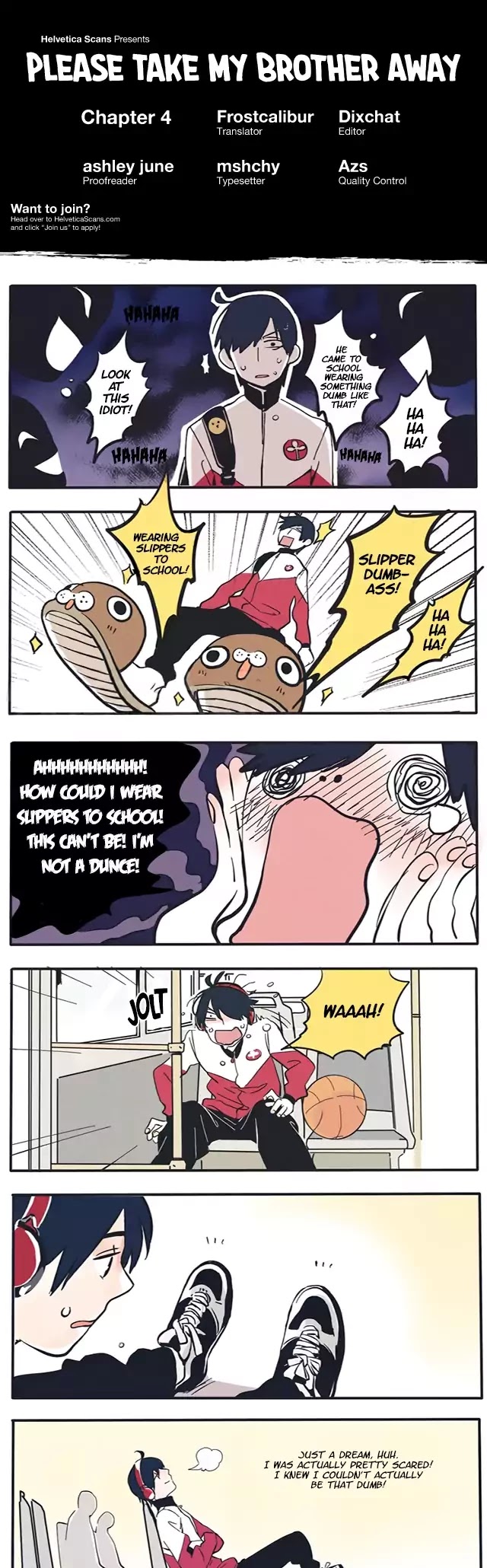 Please Take My Brother Away! chapter 4 page 1