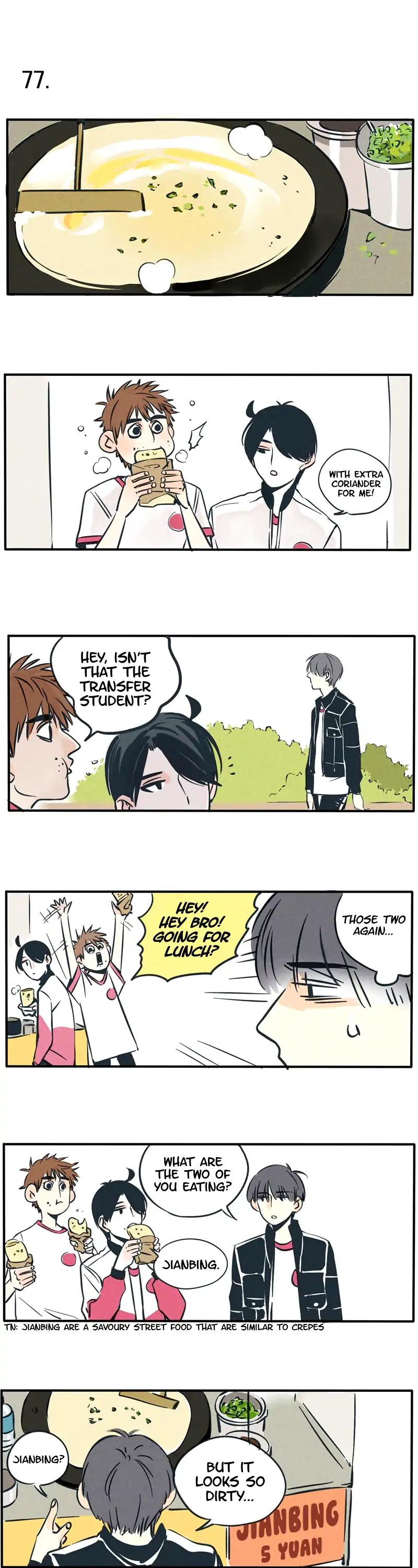 Please Take My Brother Away! chapter 41 page 1