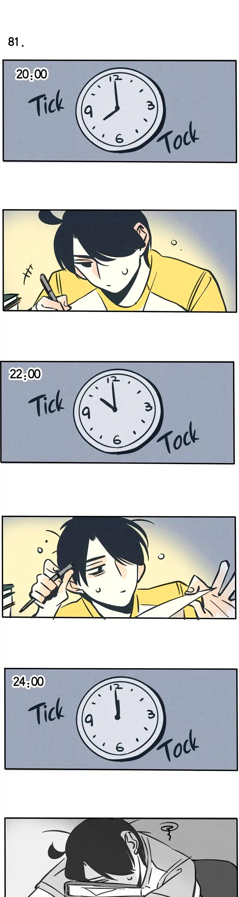 Please Take My Brother Away! chapter 43 page 1