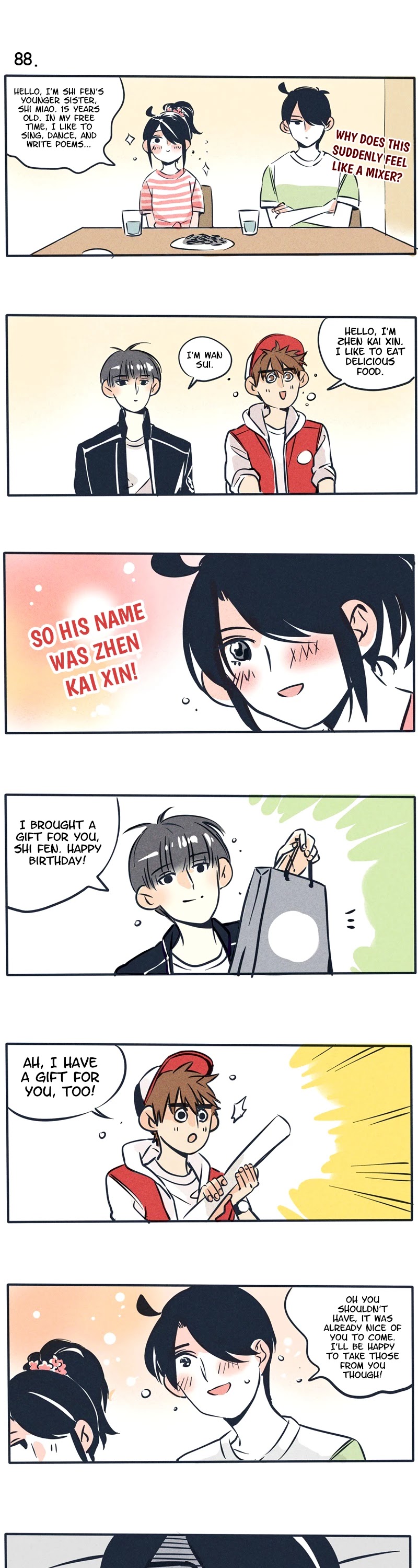 Please Take My Brother Away! chapter 47 page 1