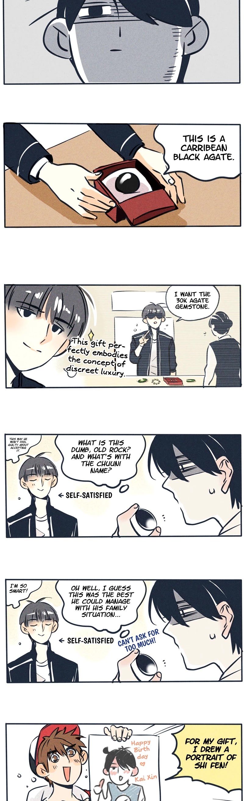 Please Take My Brother Away! chapter 47 page 2