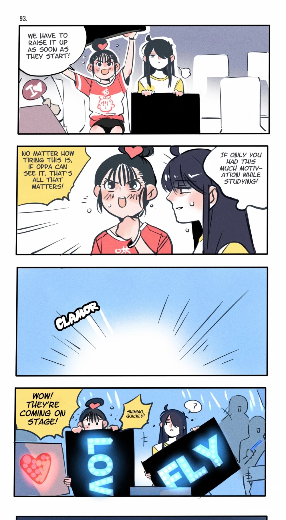 Please Take My Brother Away! chapter 51 page 2