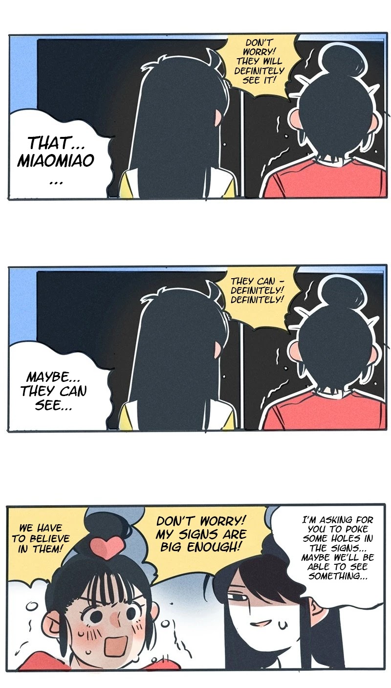 Please Take My Brother Away! chapter 51 page 4