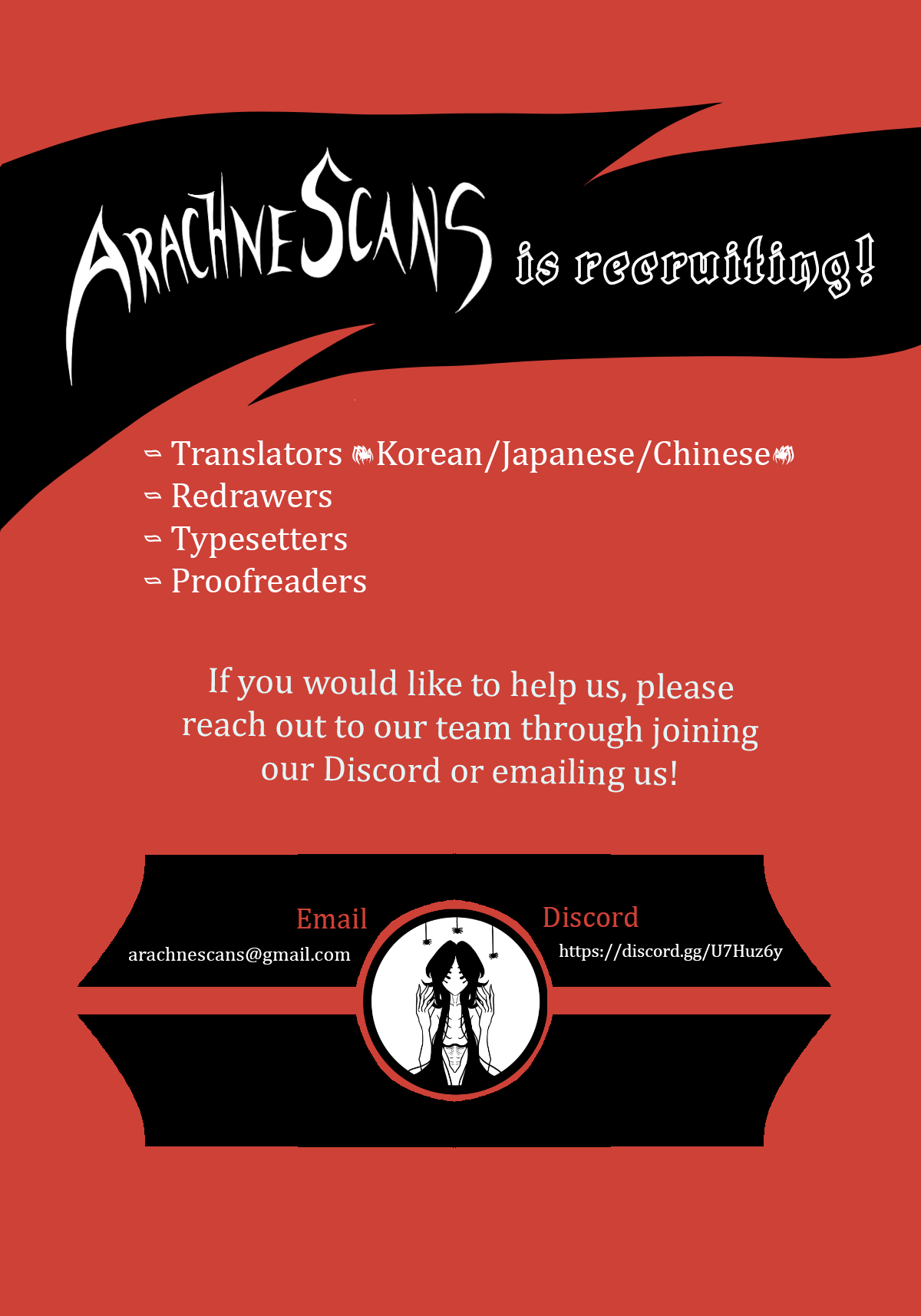 Please Take My Brother Away! chapter 52 page 12