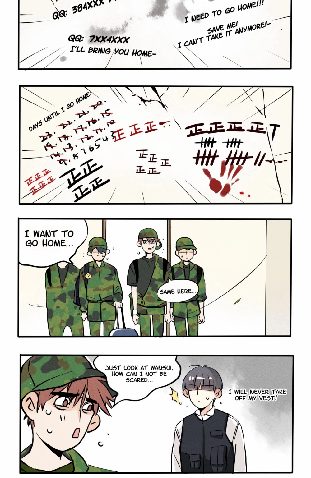 Please Take My Brother Away! chapter 52 page 3