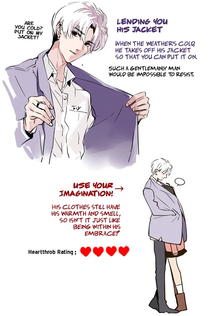 Please Take My Brother Away! chapter 55.5 page 3