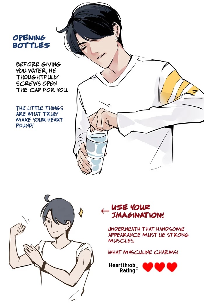 Please Take My Brother Away! chapter 55.5 page 4