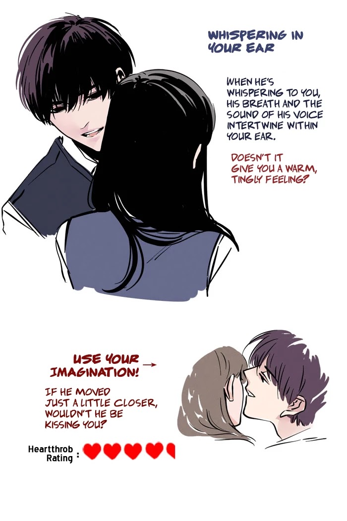 Please Take My Brother Away! chapter 55.5 page 6