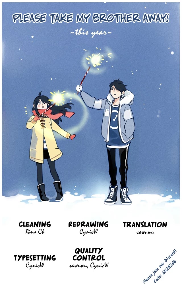 Please Take My Brother Away! chapter 55 page 1