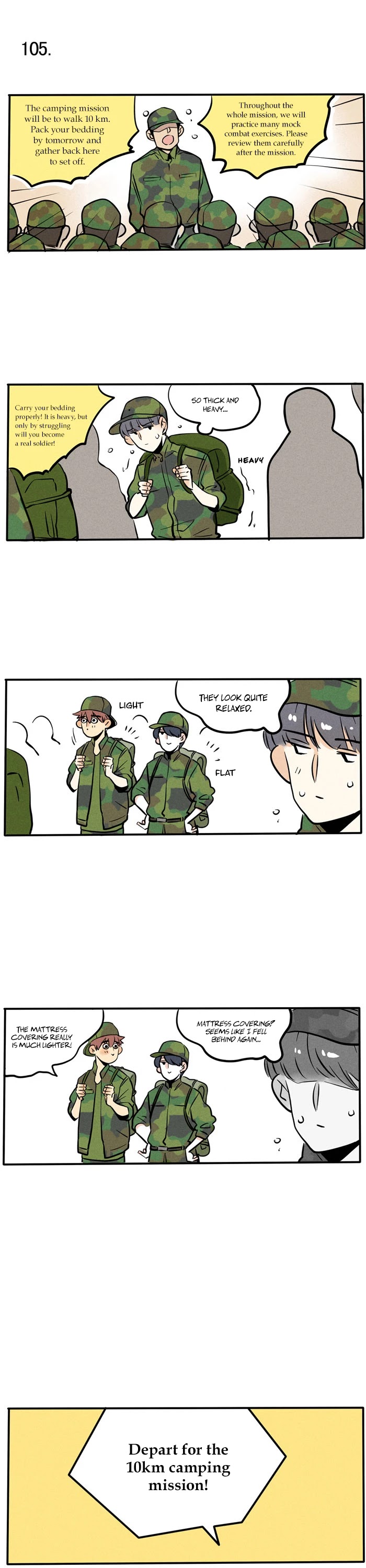 Please Take My Brother Away! chapter 56 page 2