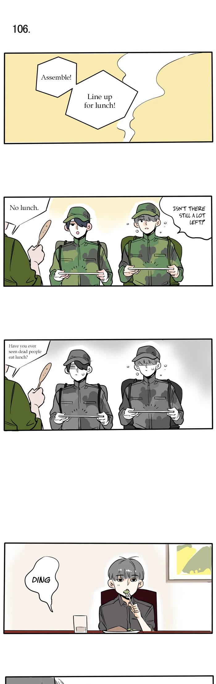 Please Take My Brother Away! chapter 56 page 5