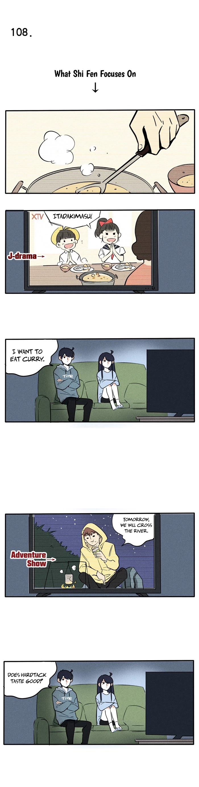 Please Take My Brother Away! chapter 58 page 2