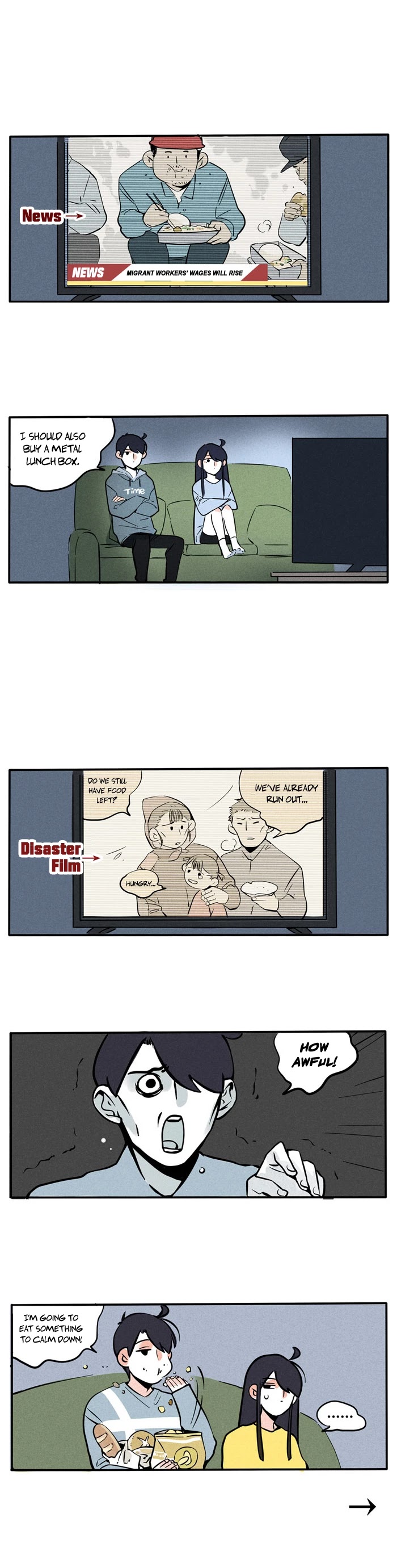 Please Take My Brother Away! chapter 58 page 3