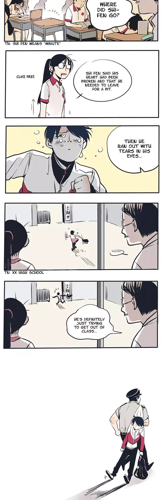 Please Take My Brother Away! chapter 6 page 2