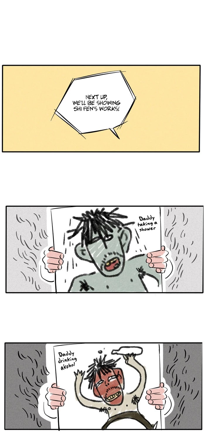 Please Take My Brother Away! chapter 61 page 5