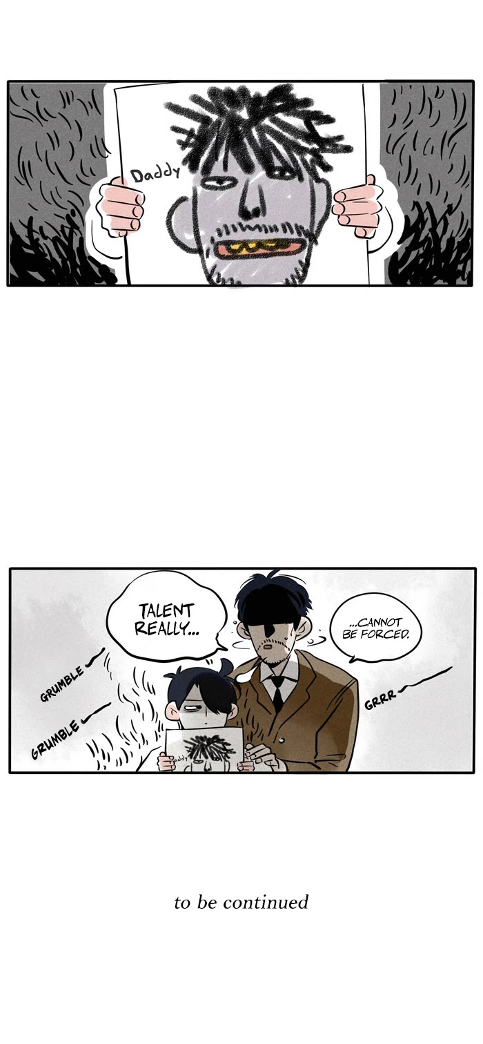 Please Take My Brother Away! chapter 61 page 6