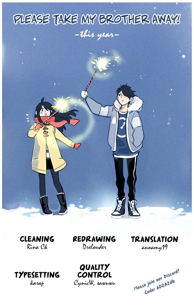 Please Take My Brother Away! chapter 62 page 1