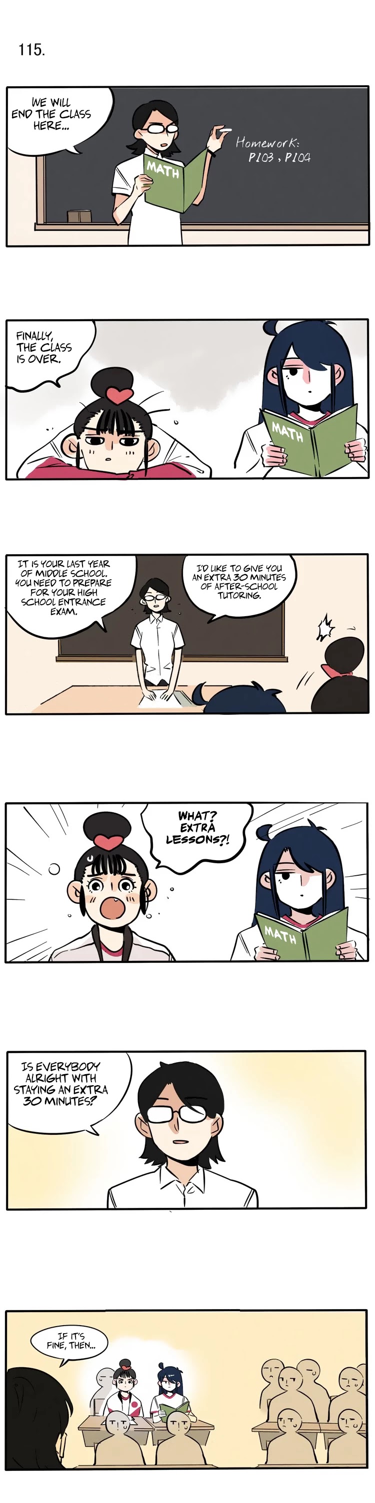 Please Take My Brother Away! chapter 62 page 4