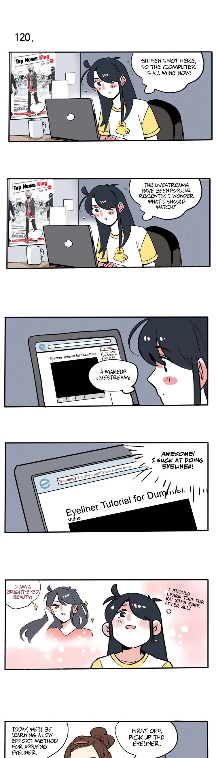 Please Take My Brother Away! chapter 67 page 2