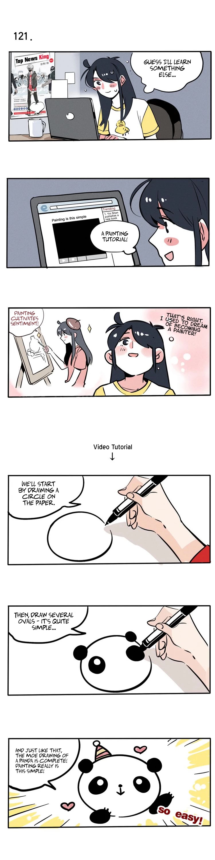 Please Take My Brother Away! chapter 67 page 4