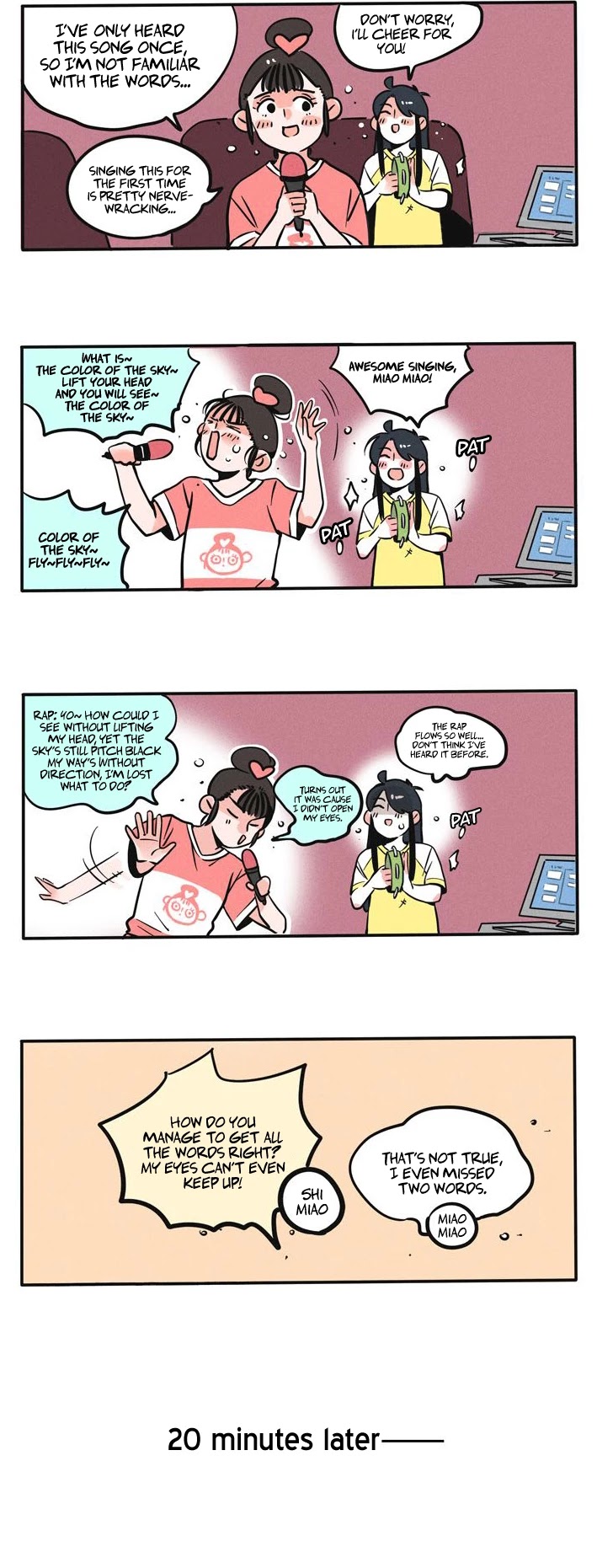 Please Take My Brother Away! chapter 68 page 5