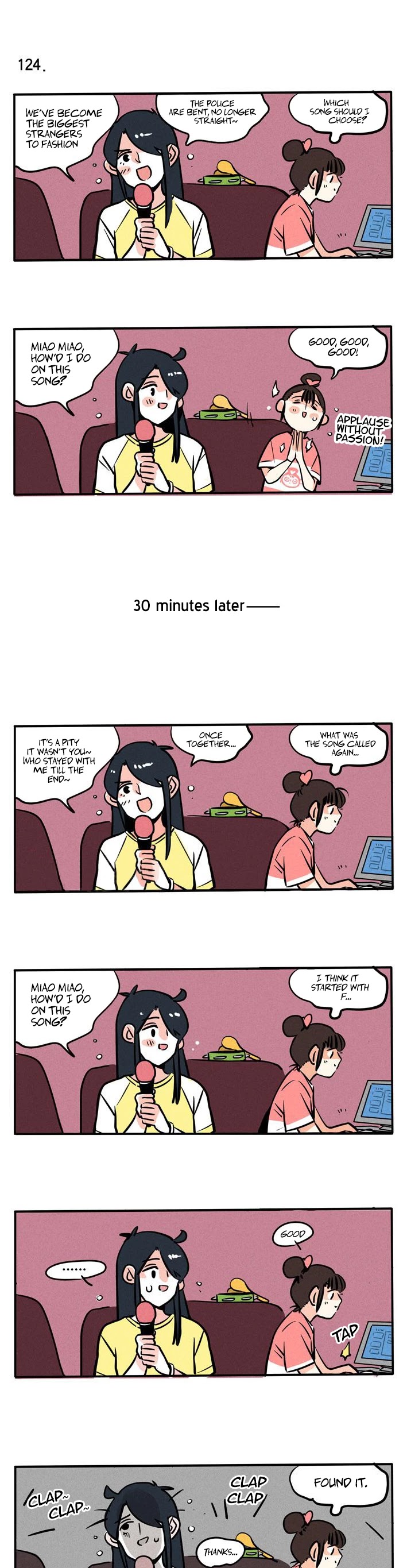 Please Take My Brother Away! chapter 68 page 6