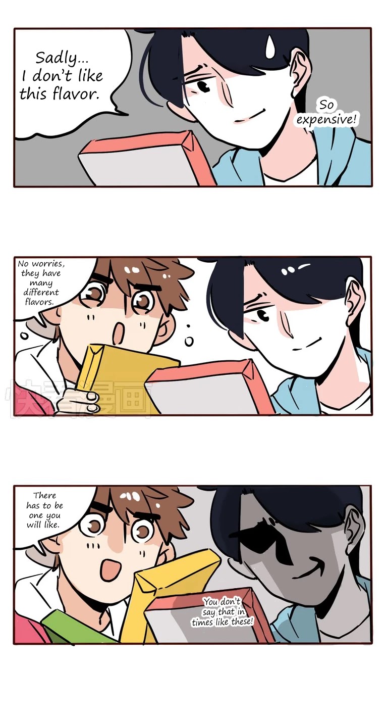 Please Take My Brother Away! chapter 69 page 3