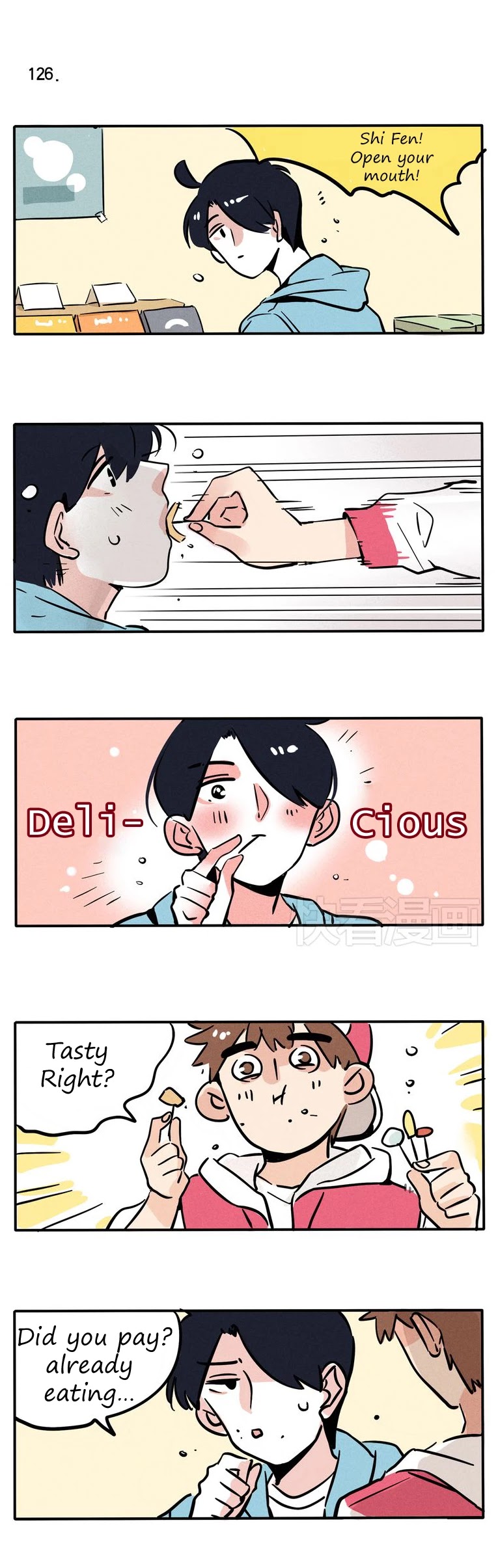 Please Take My Brother Away! chapter 69 page 4