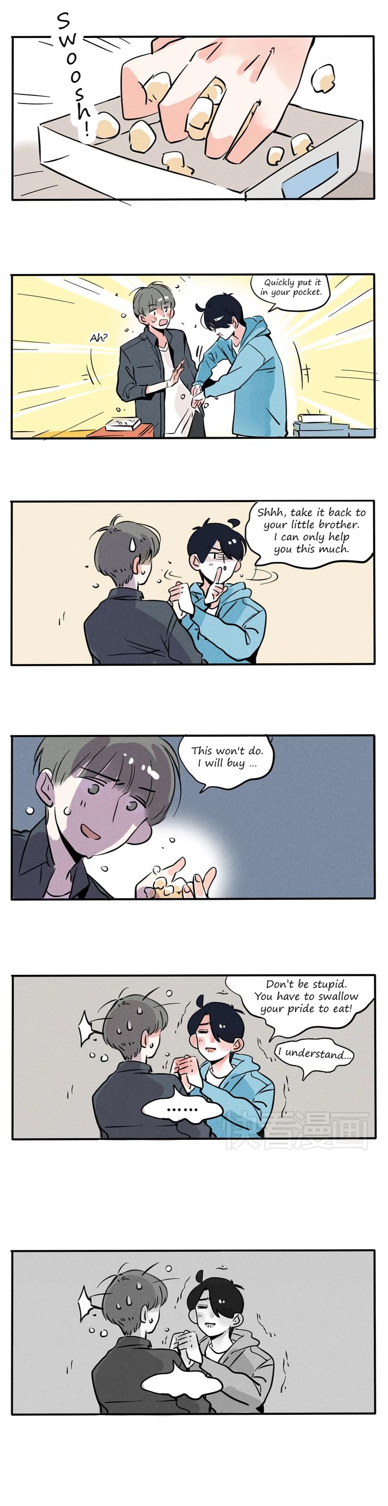 Please Take My Brother Away! chapter 69 page 7