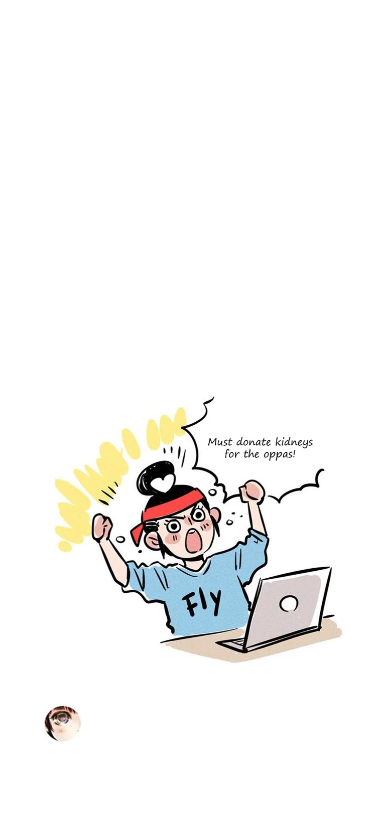 Please Take My Brother Away! chapter 69 page 8