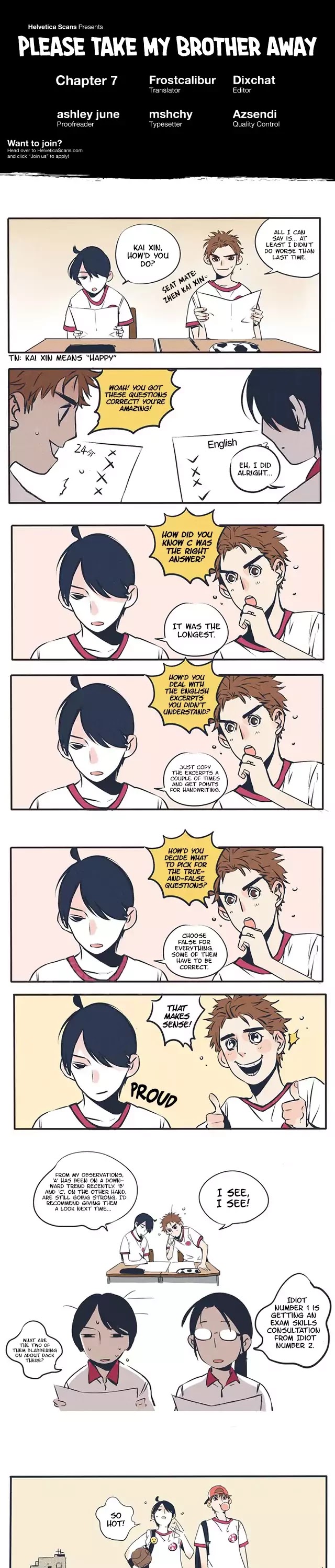 Please Take My Brother Away! chapter 7 page 1