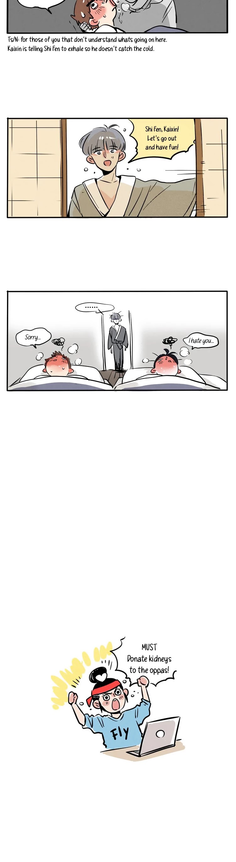 Please Take My Brother Away! chapter 70 page 4