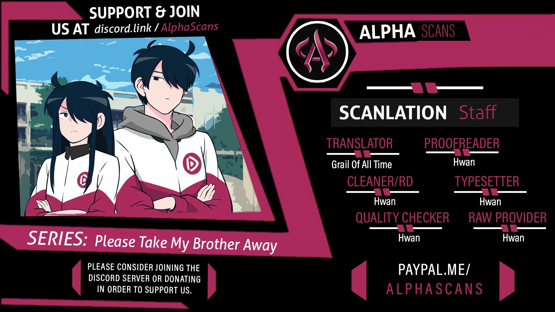 Please Take My Brother Away! chapter 71 page 1