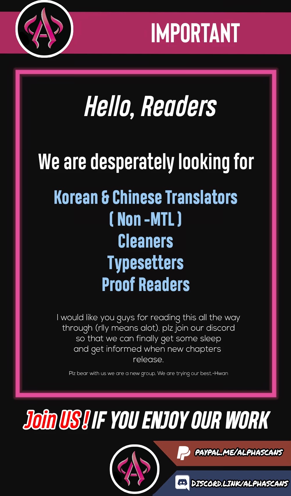 Please Take My Brother Away! chapter 71 page 10