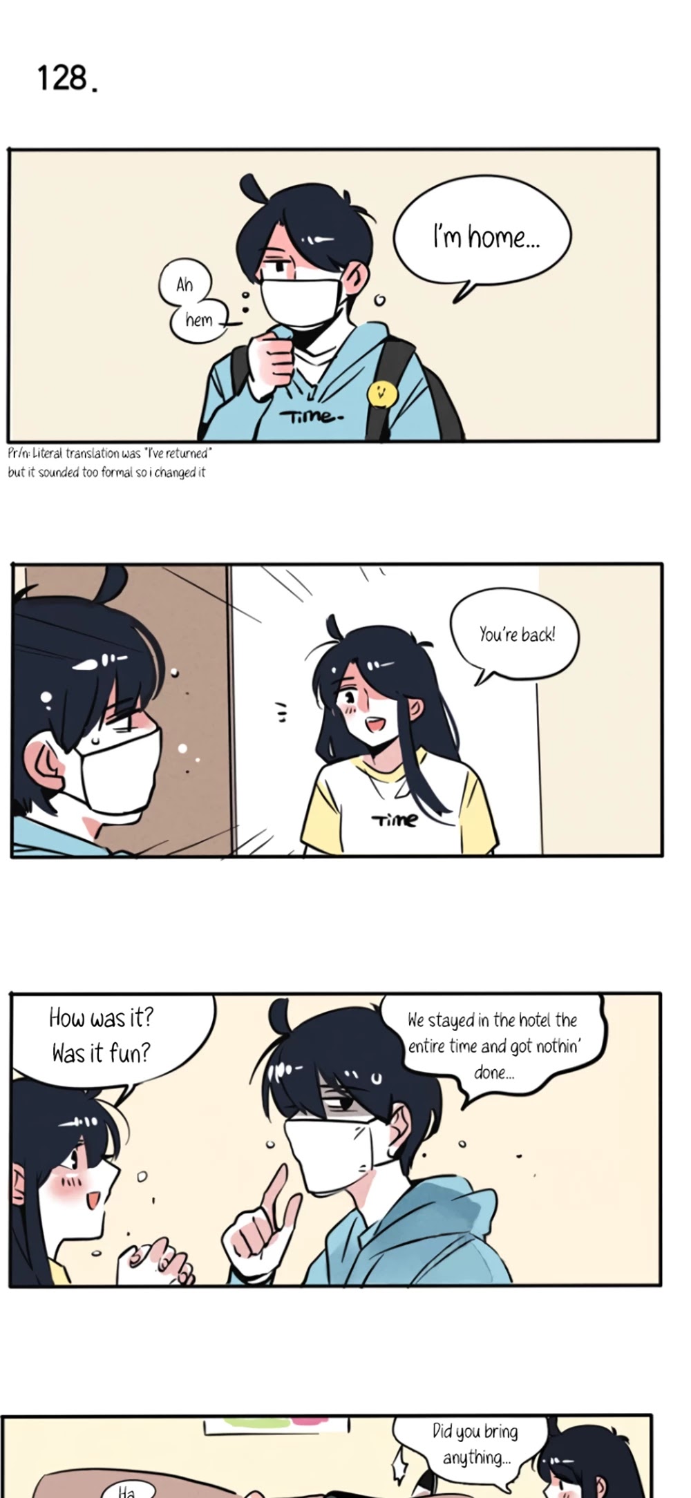 Please Take My Brother Away! chapter 71 page 2