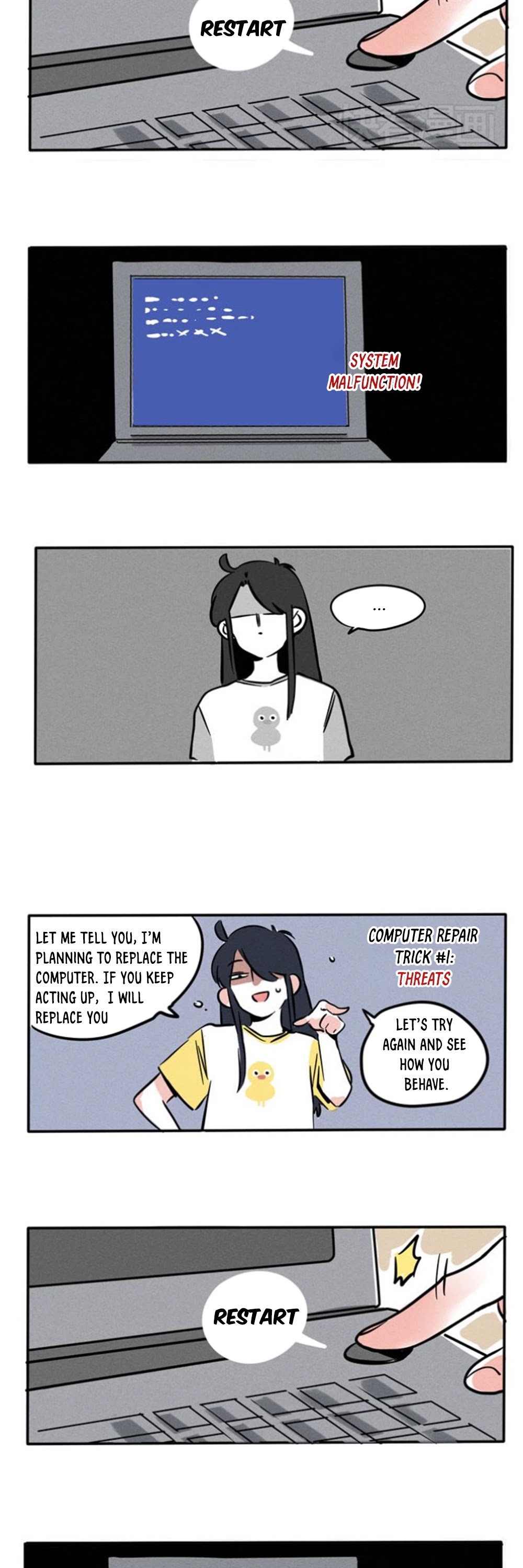 Please Take My Brother Away! chapter 72 page 3