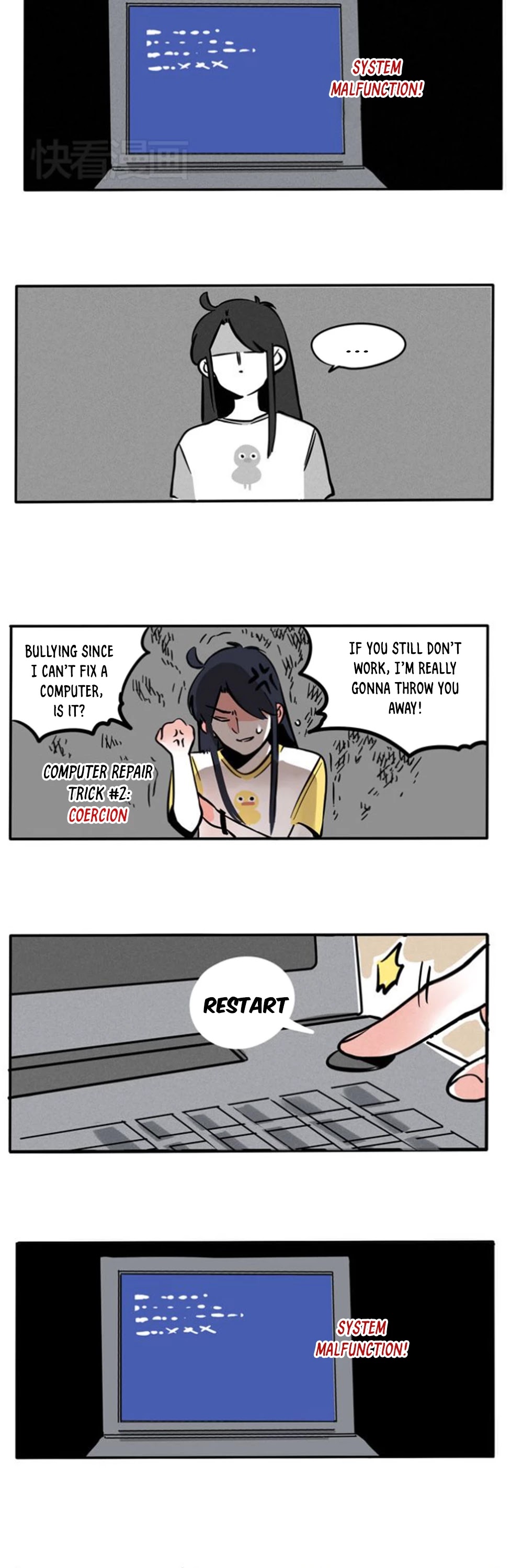 Please Take My Brother Away! chapter 72 page 4